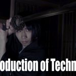 Introduction of technique